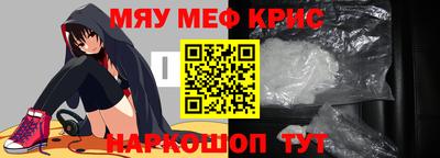 прущая мука Балашиха